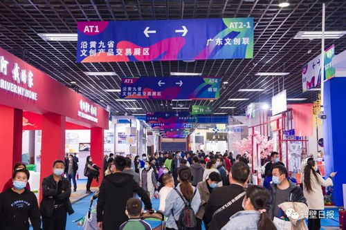 期盼已久 11月5日至8日,就在鶴壁