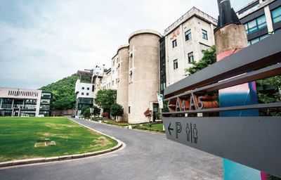 【望境創(chuàng)意&middot;美美與共】從國家大學科技(創(chuàng)意)園、藝創(chuàng)小鎮(zhèn)到之江文化產(chǎn)業(yè)帶