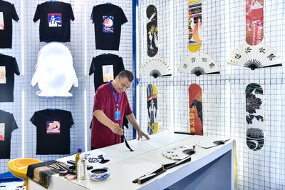 第二屆中原文化旅游產(chǎn)業(yè)博覽會(huì)開幕 騰訊展廳引關(guān)注