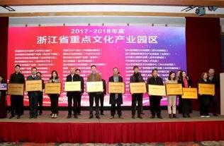 椒江老糧坊入選省重點文化產(chǎn)業(yè)園區(qū)