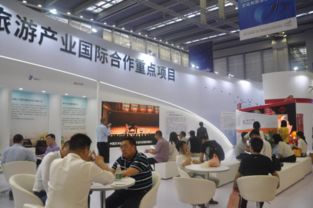 一帶一路 文化產(chǎn)業(yè)和旅游產(chǎn)業(yè)國際合作重點(diǎn)項(xiàng)目展正式舉辦