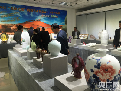 甘肅白銀平川:文化旅游與陶瓷產業一體化發展_央廣網