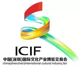 深圳文博會 有鳳來儀，宋書房點亮文化產(chǎn)業(yè)新篇章