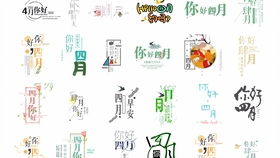 創意與邏輯的交融 走進平面設計中的設計思維
