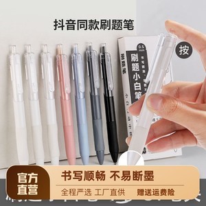 助力英語學習的利器 最新好題真卷四年級上英語考試風格與方法